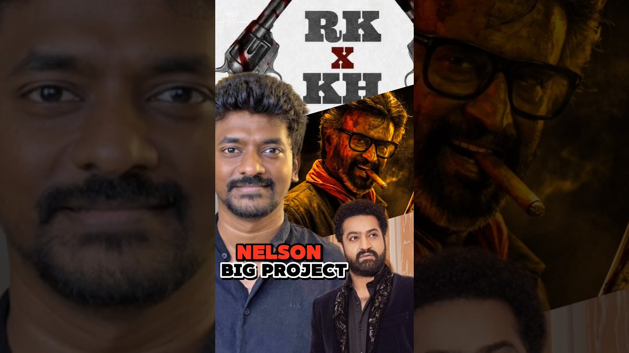 நெல்சன்திலீப்குமார் 💥இயக்கத்தில் வரவிருக்கும்படங்கள்|Nelson 👆Upcoming Big Project|justREview#shorts
