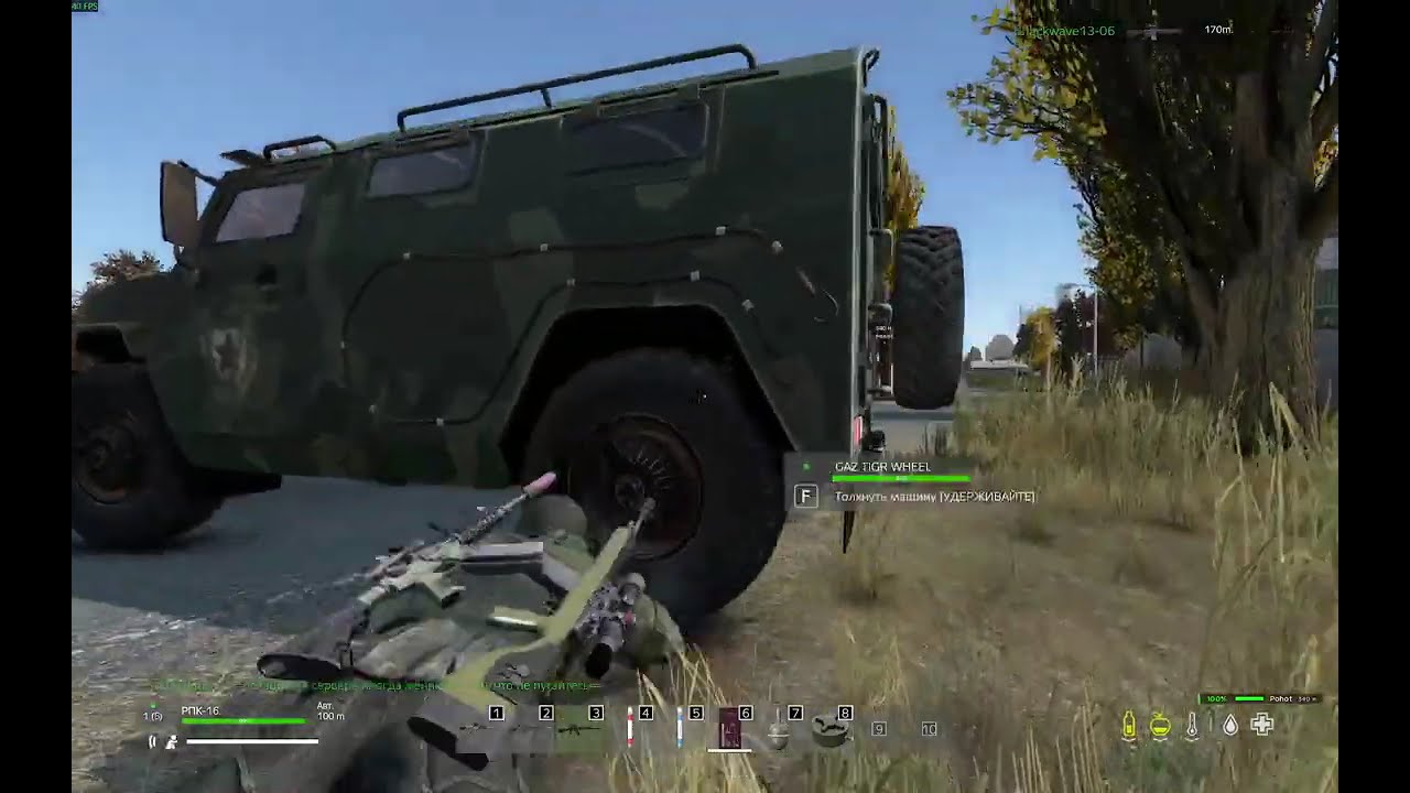 DayZ Russian Classic Deathmatch [VANILLA-WEAPON] [Dr. MAX]