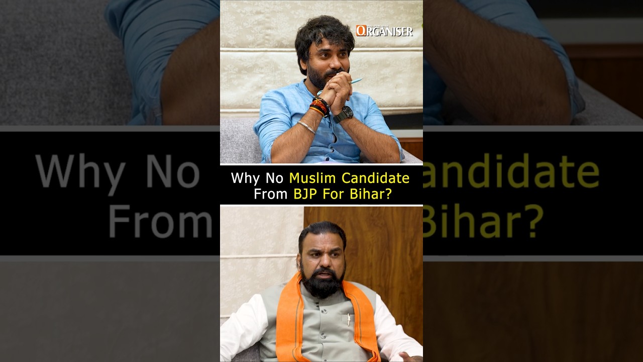 Why no Muslim candidate from BJP for Bihar? Samrat Choudhary reacts