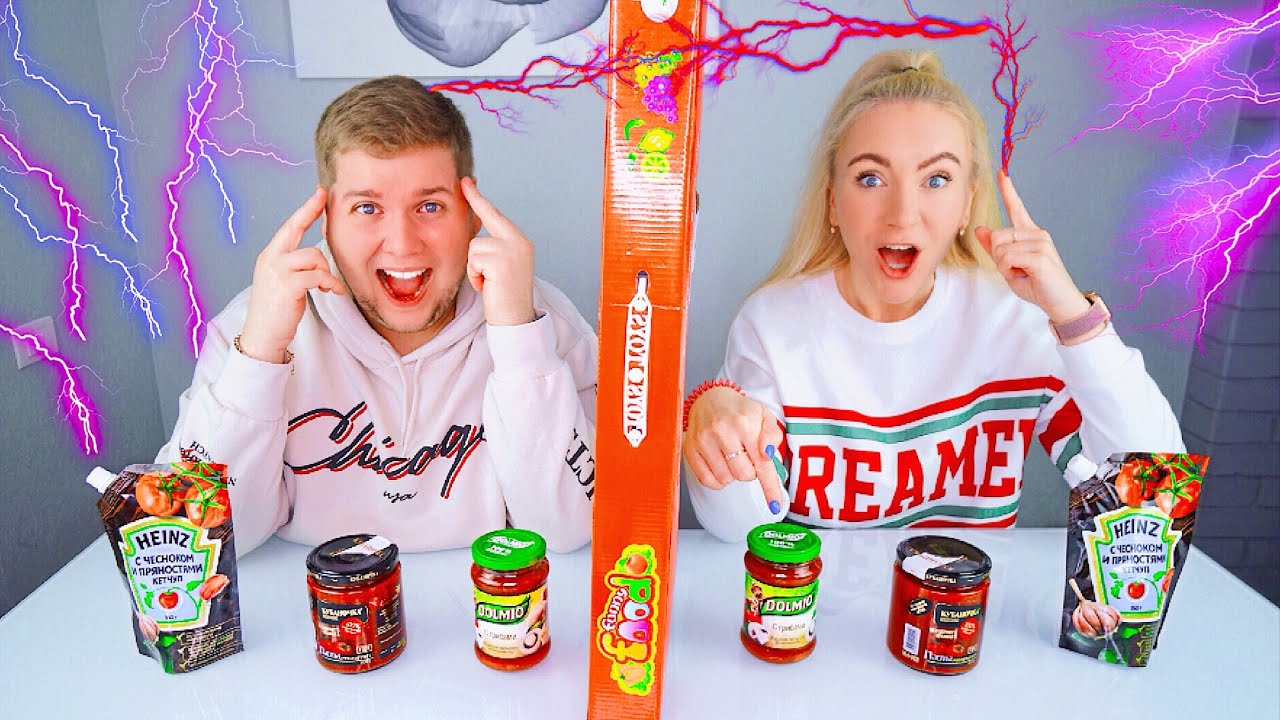 ТЕЛЕПАТИЯ ПИЦЦА ЧЕЛЛЕНДЖ 🍕 УГАДАЙ ЕСЛИ СМОЖЕШЬ // Twin Telepathy PIZZA Challenge