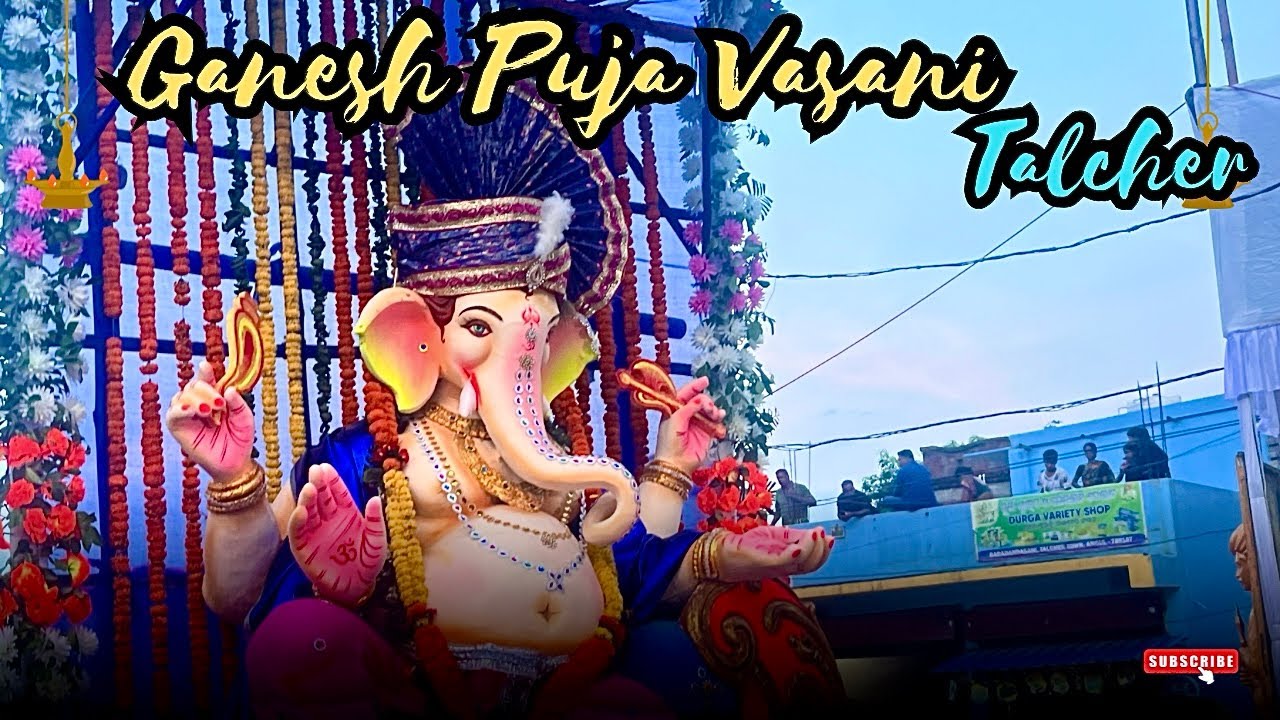 Talcher Ganesh Puja Vasani 2025🙂🔥 #talcher 
