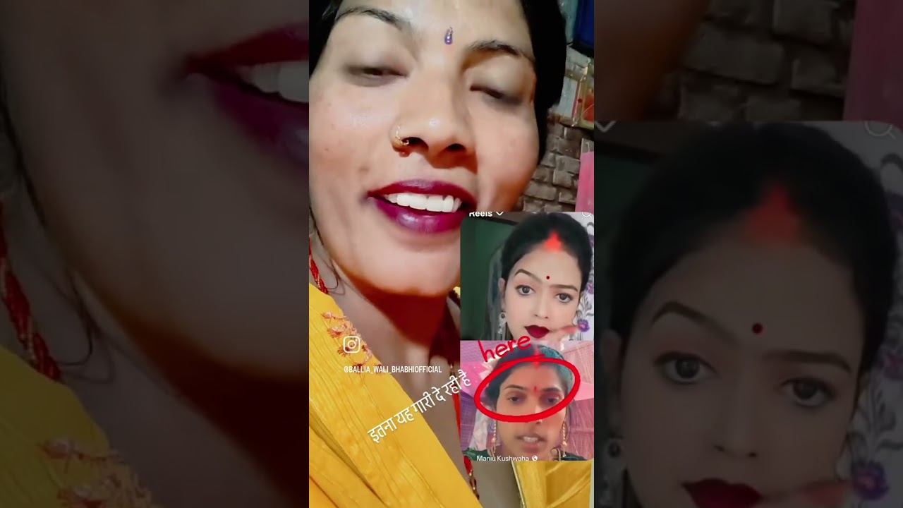 वीडियो के लास्ट तक देखिए 🙏