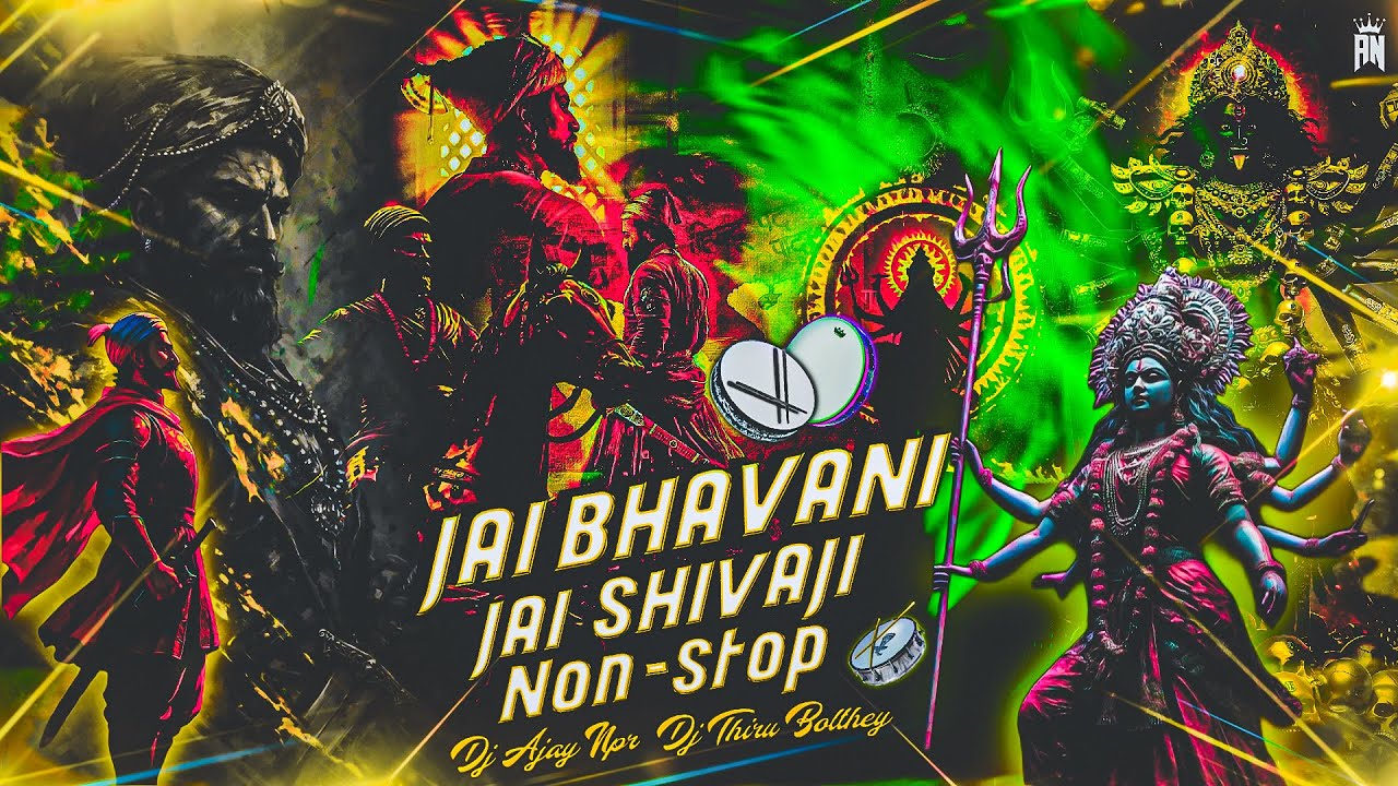 Shivjyanti Non-Stop Jai Bhavani Jai Shivaji Mashup| Halgi Dappu | Dj Thiru Bolthey×Dj Ajay Npr