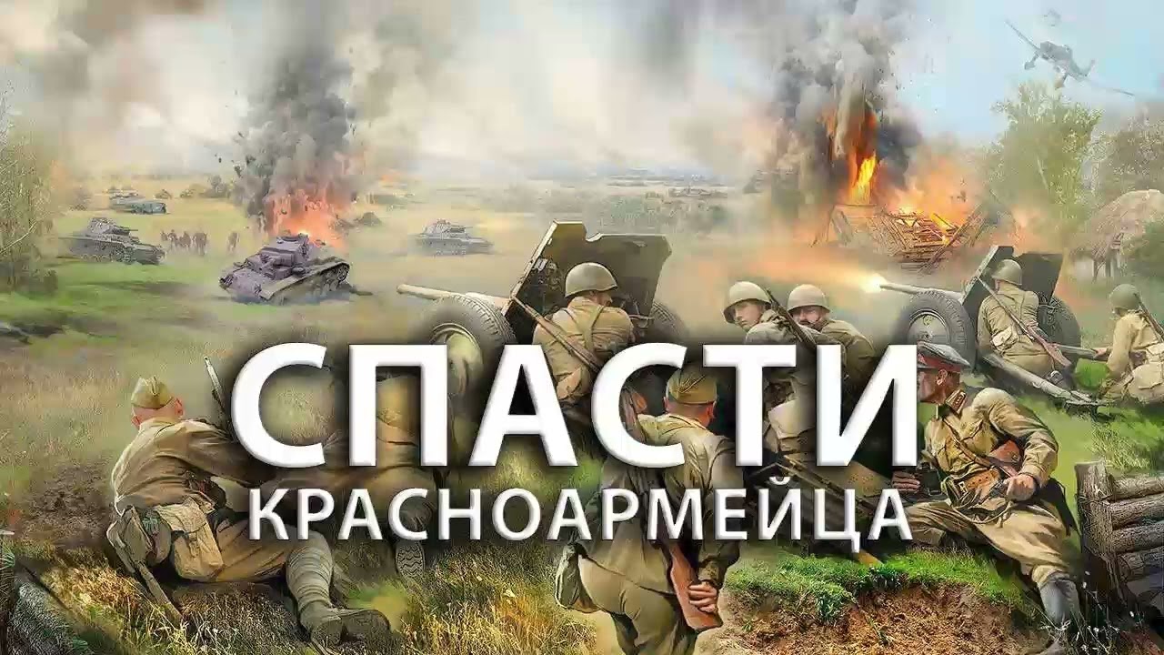 Сделка после смерти. Аудиокнига. Альтернативная история. Альтернативные миры. Фантастика