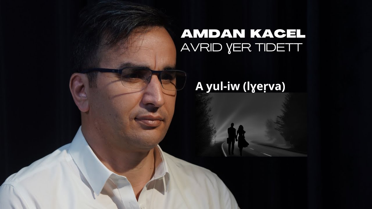 AMDAN KACEL - A YUL-iW