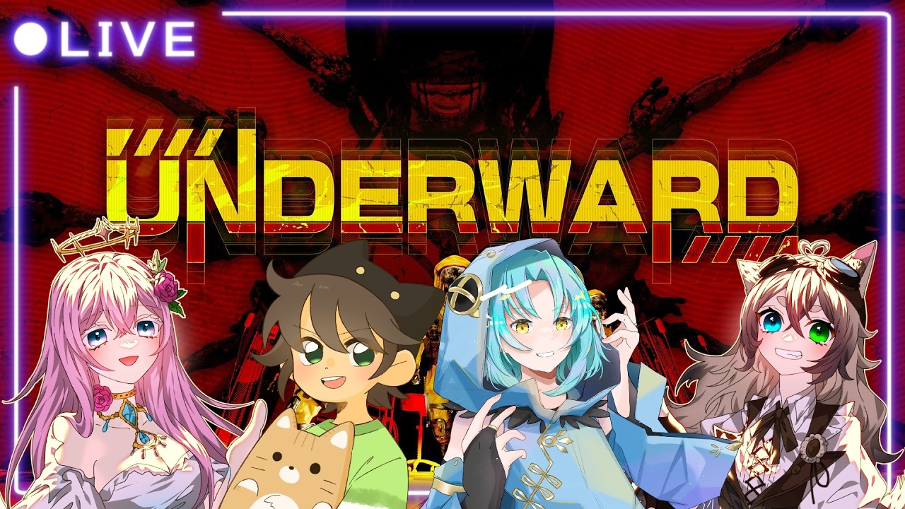 ズクそらｗ/あまみ/りーばいすがやる 【UNDERWARD】