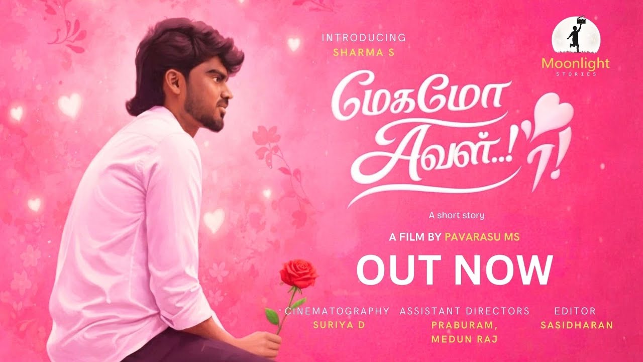 ❤️MEGAMO AVAL.! | Tamil Short Film | 4k | Moonlight Stories 