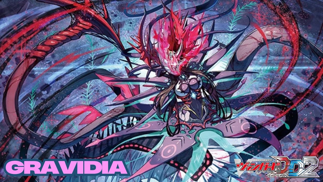 CARDFIGHT!! VANGUARD DEAR DAYS 2 (POST DZ-BT03) - GRAVIDIA MASQUES DECK SHOWCASE & DECK PROFILE