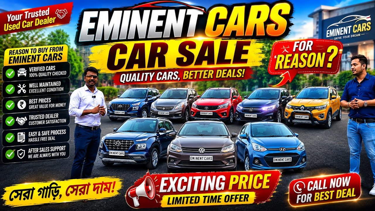 🚗 Welcome to Eminent Car &ndash; Trusted Used Car Dealer in Kolkata (Salt Lake, Near 7 Tank)!