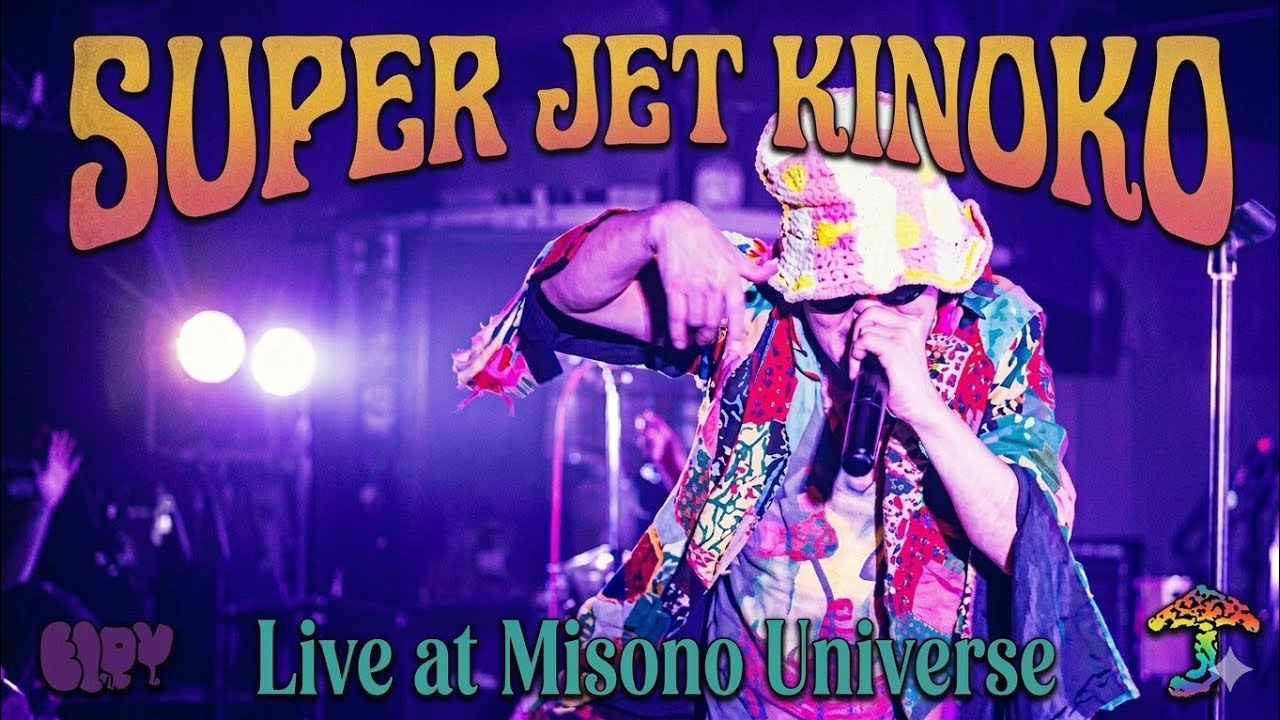 スーパージェットキノコ LIVE at 味園ユニバース Part 1