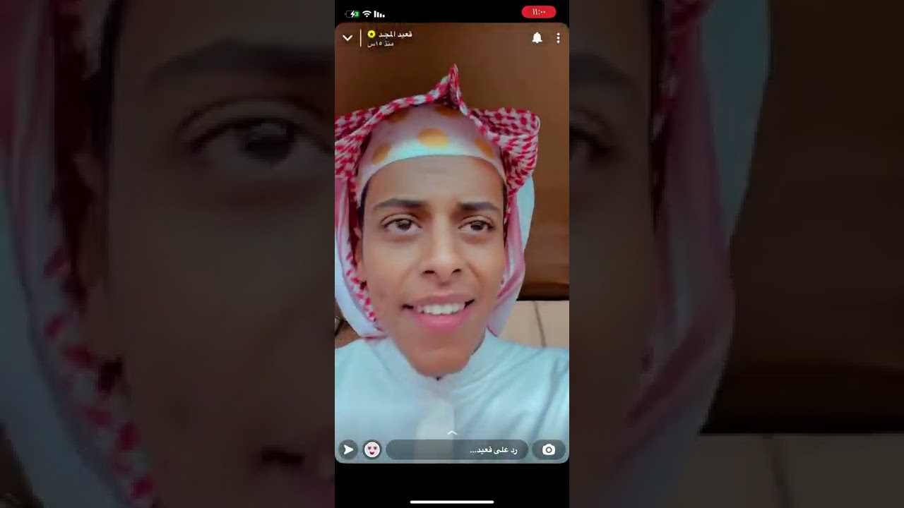 تكمله سنابات قعيد المجد في بيتهم الجديد🤣🤣🍿