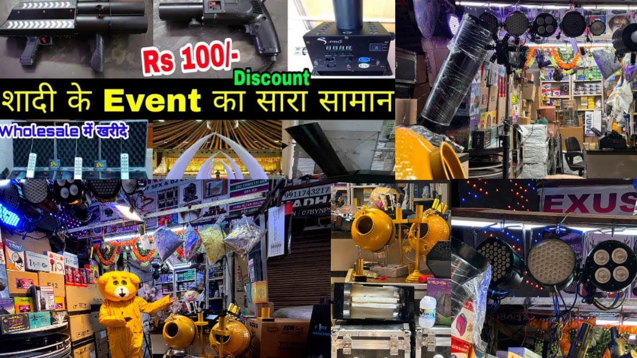 शादी के Event का सारा  सामान |discount के साथ |stage Effects,Items | Cold Pyro , Fog Matka , CO2 Gun
