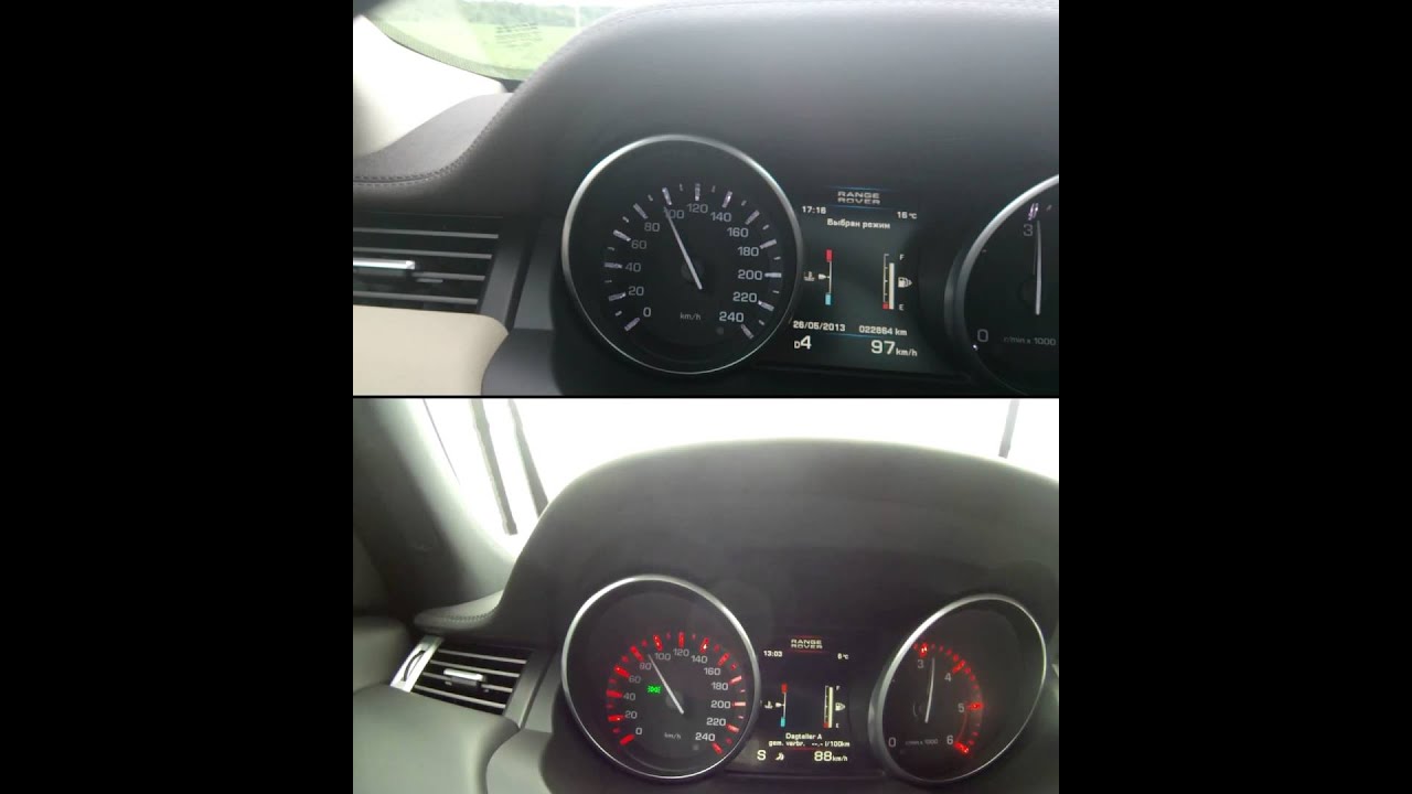 Evoque TD4@BAS STG2 & SD4