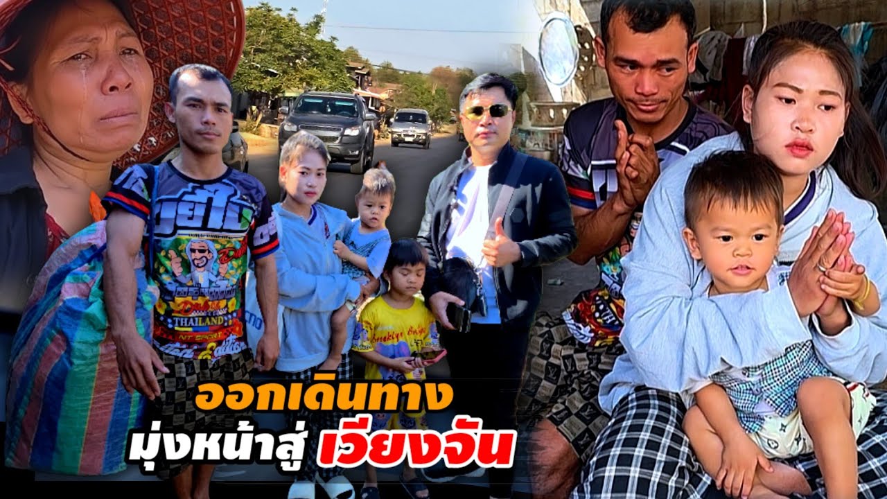 15 กุมภาพันธ์ ค.ศ. 2026
