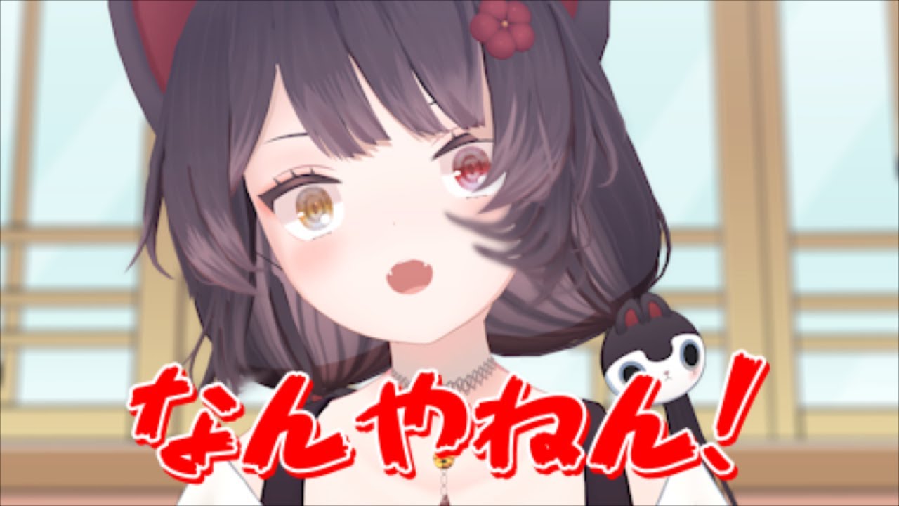 イブラヒムのツイートが面白くていいねしちゃった戌亥とこ【にじさんじMMD】