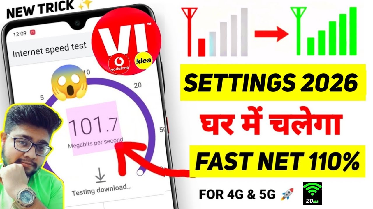 Vi APN Settings 4G/5G 2026 | Vi Network Problem Solution | Vi Internet Not Working |  Vi Net Problem
