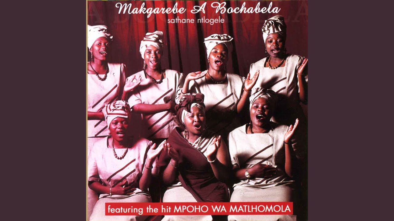 Mpoho Wa Matlhomola