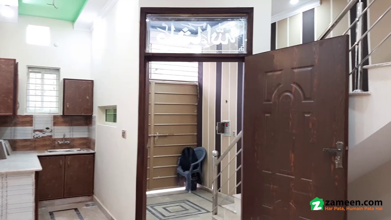 2.5 MARLA HOUSE FOR SALE IN AWAN MARKET FEROZEPUR ROAD LAHORE