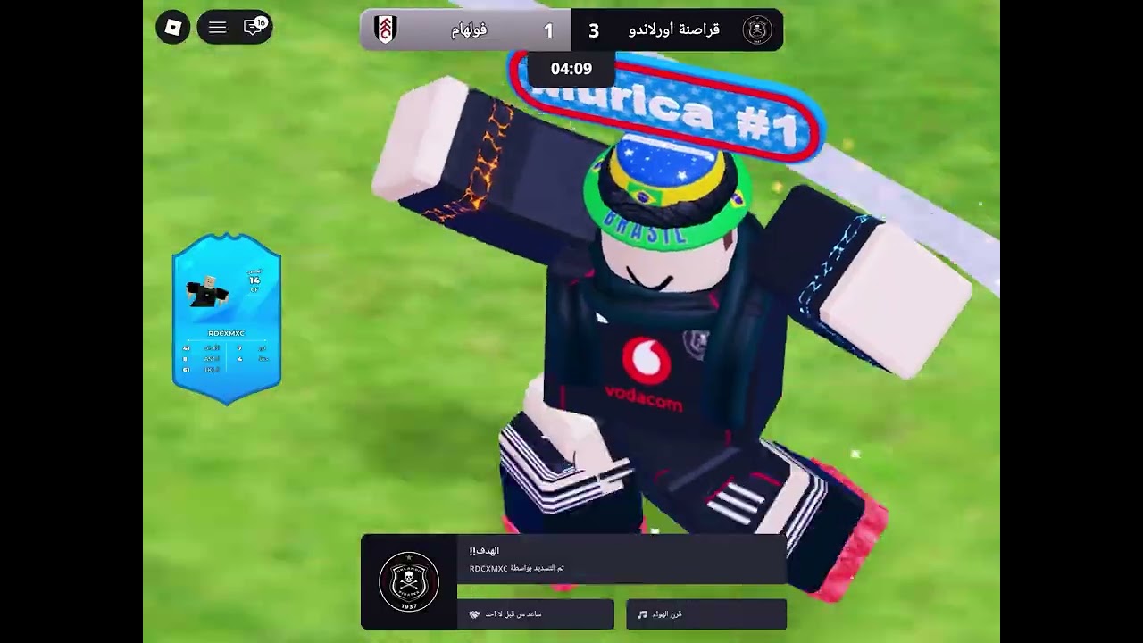 انت مسالمين حطو كل شيء لو مو مسلمين لتحطون شيء