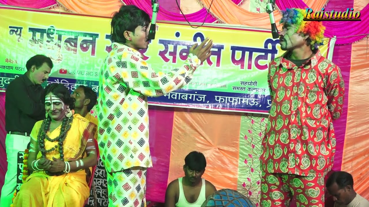 सोहनलाल की नौटंकी नई कॉमेडी (भाग-4) माँ बेटी ने घर को लूटा भाई भाई का नाता टूटा उर्फ़ डाकू मान सिंह
