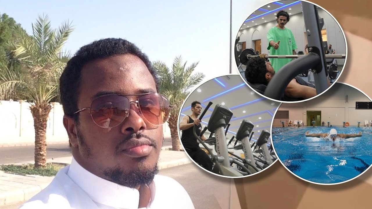 مركز الجامعة الإسلامية الرياضي | IU SPORTS CENTRE