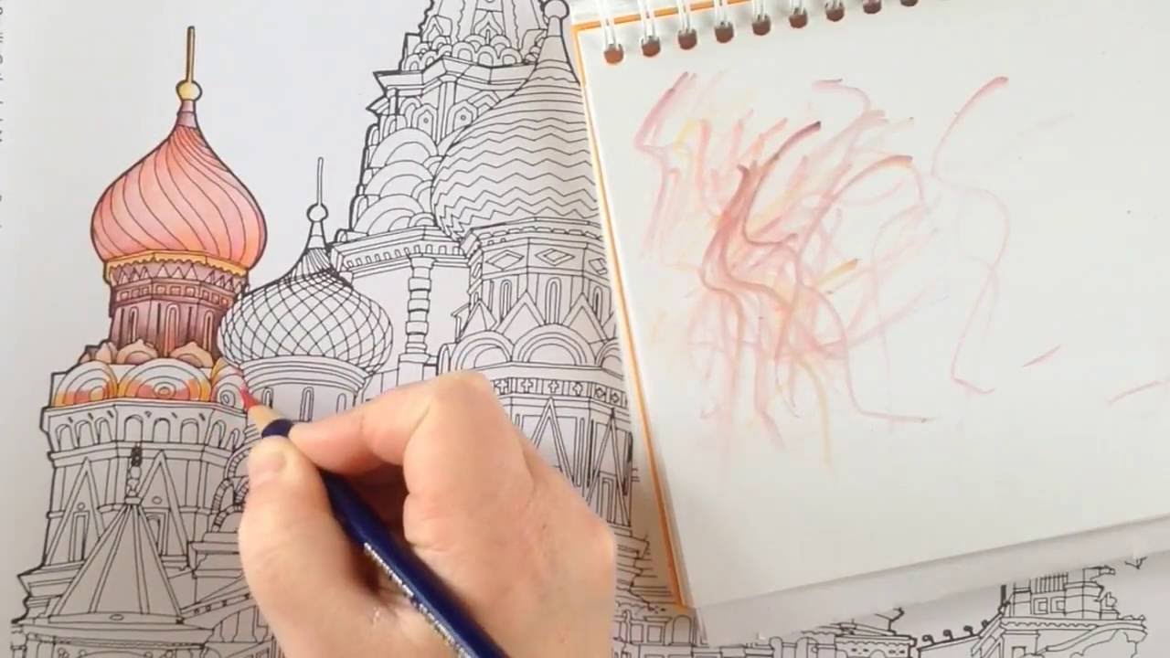 FANTASTIC STRUCTURES - coloring with derwent inktense pencils