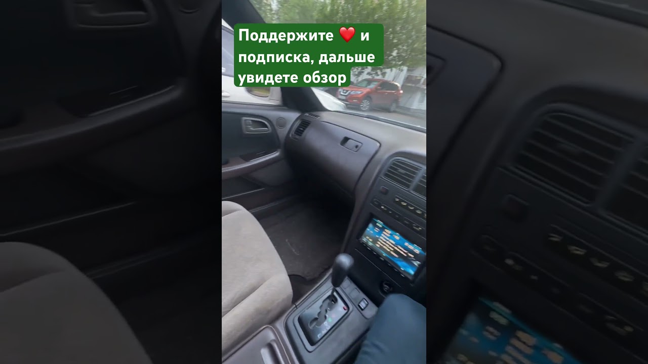 Toyota Mark 2 90 Кузов. Марк на Марке