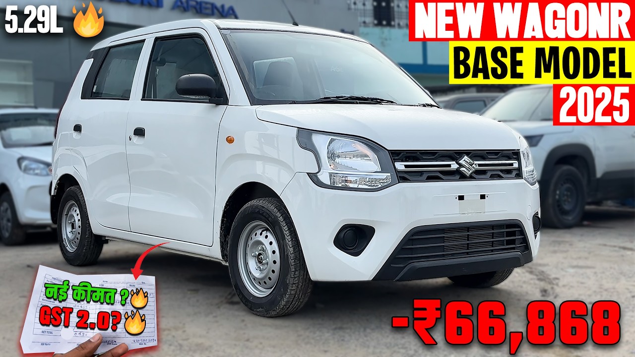 New Maruti Suzuki Wagon-R LXI CNG 2025 Model 🔥नई ऑन रोड किमत के साथ