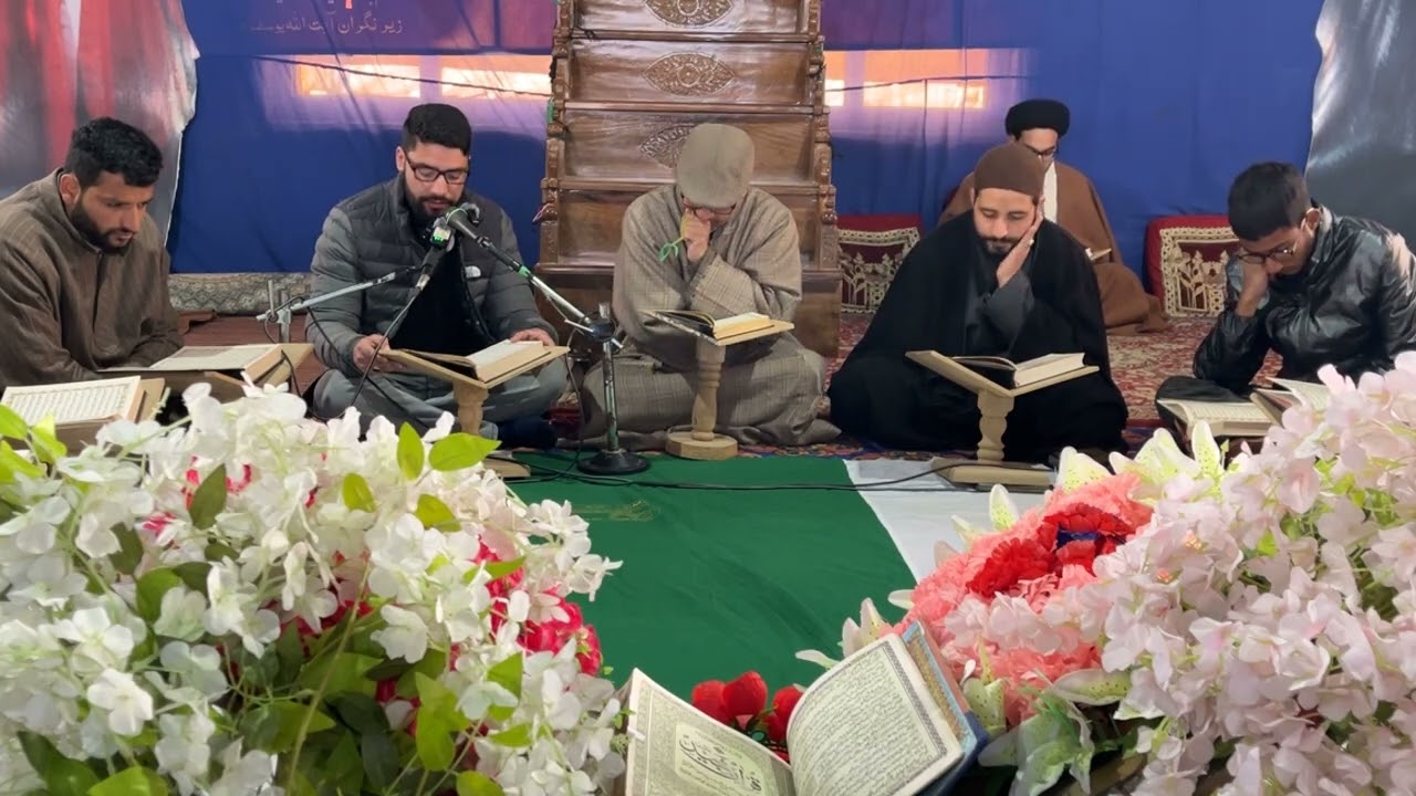 مراسم جز خوانی قرآن کریم جز نمبر (۱)امام بارگاہ آیت اللہ یوسف شارع فضﷲ بمنہ