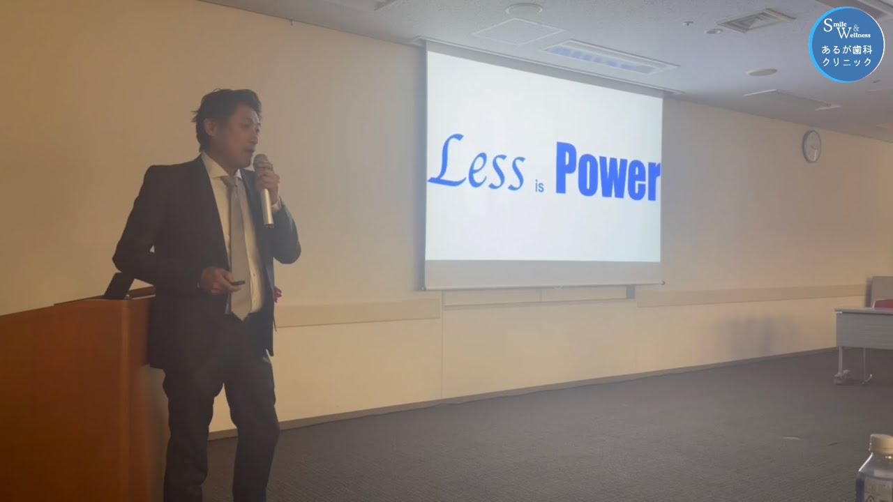 第22回即時荷重研究会症例検討会in両国