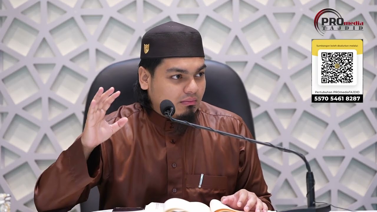 28-12-2025 Ustaz Muhammad Amir Farhan: 40 Hadith Hukum, Imam Al Munziri (Siri 28)