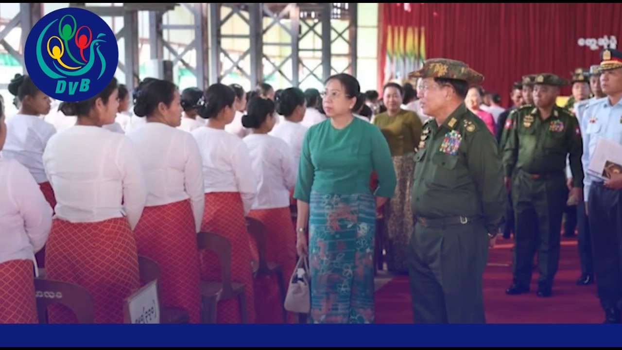 DVB TV နေ့စဉ်သတင်း အနှစ်ချုပ် - Daily News Briefing (17.02.2026)