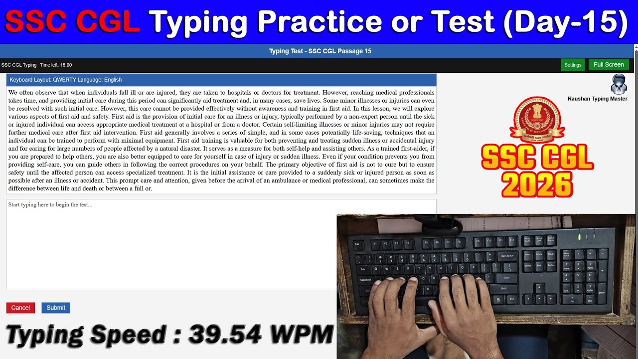 SSC CGL Typing Practice Day- 15 | 39.54 WPM with 100% Accuracy #typingmitra #raushantypingmaster