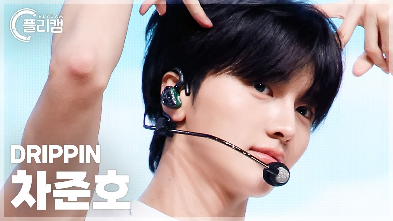 [플리캠 4K] DRIPPIN CHA JUNHO 'Weekend' (드리핀 차준호 직캠) l Simply K-Pop CON-TOUR Ep.631
