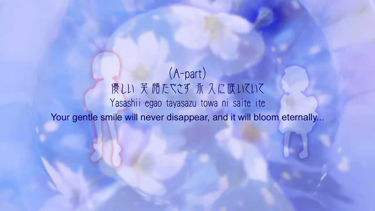 (English HD fixed) Ar Tonelico 2 永久に結びて Eternally Bonded with lyrics
