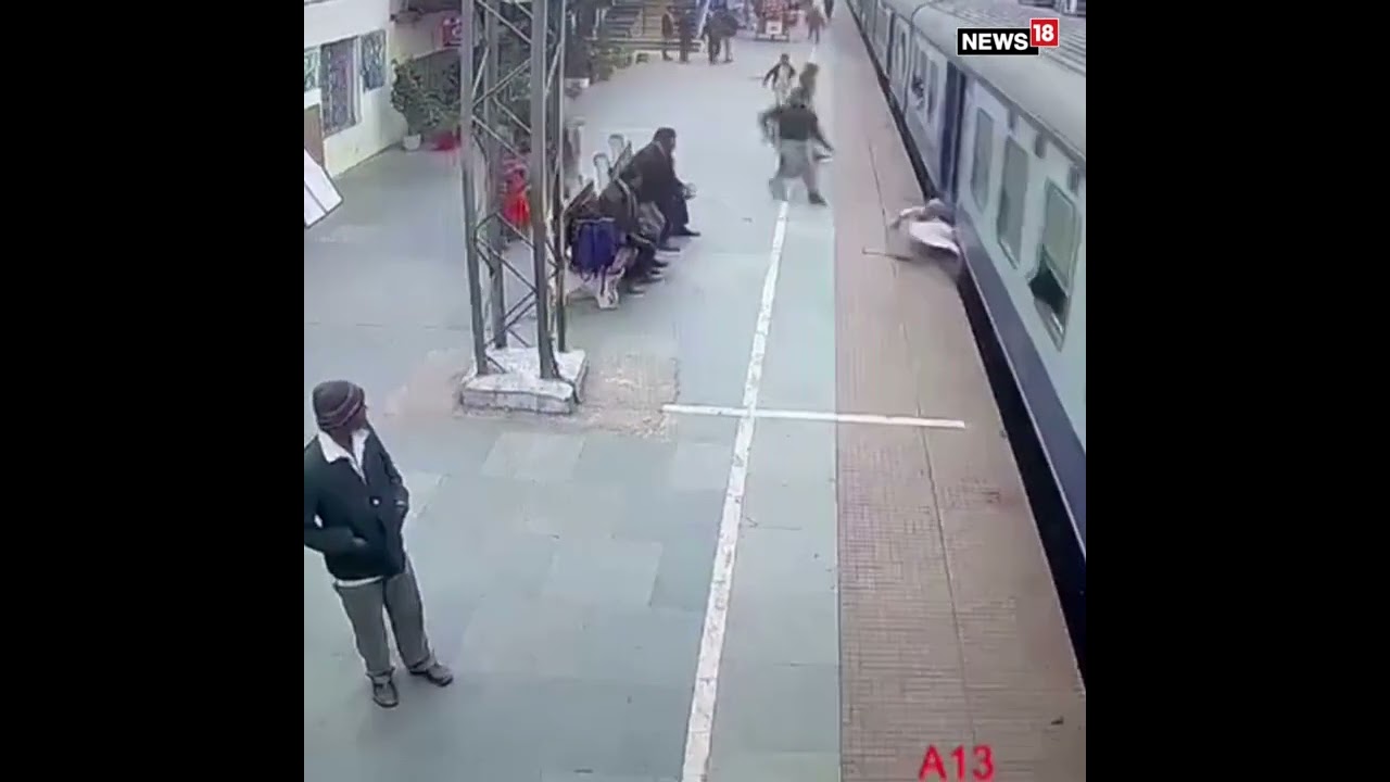 Railway Protection Force Officer Saved A Man&rsquo;s Life From A Moving Train At #Bihar&rsquo;s #Purnia #Shorts