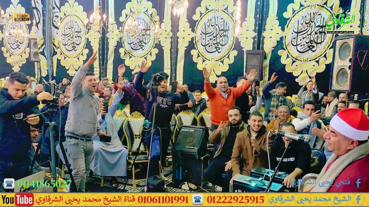 ختام سيتحدث عنه التاريخ طويلا ختام تطاي السنطة 22-1-2026 F HD