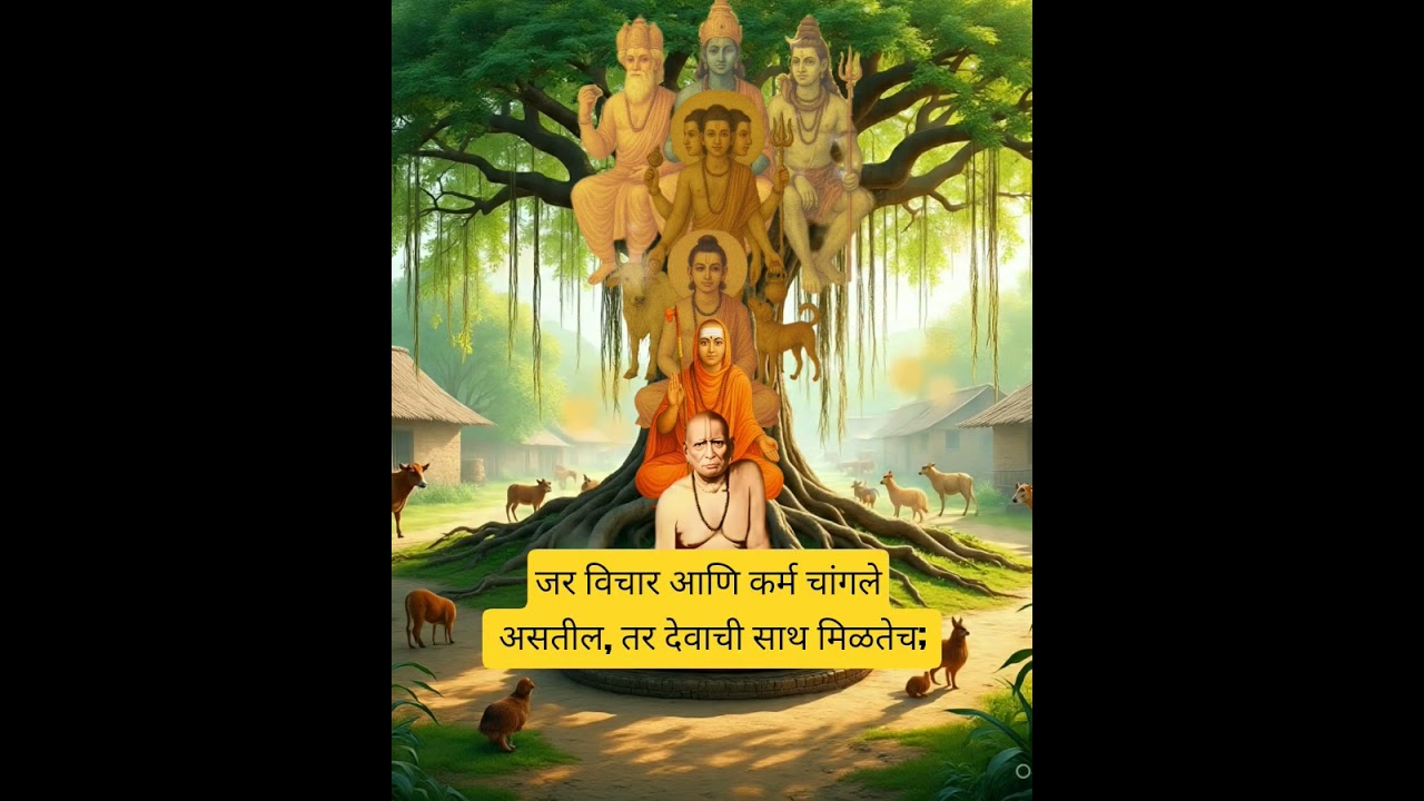 Embrace&nbsp;the&nbsp;wisdom&nbsp;of&nbsp;shri Swami&nbsp;Samarth