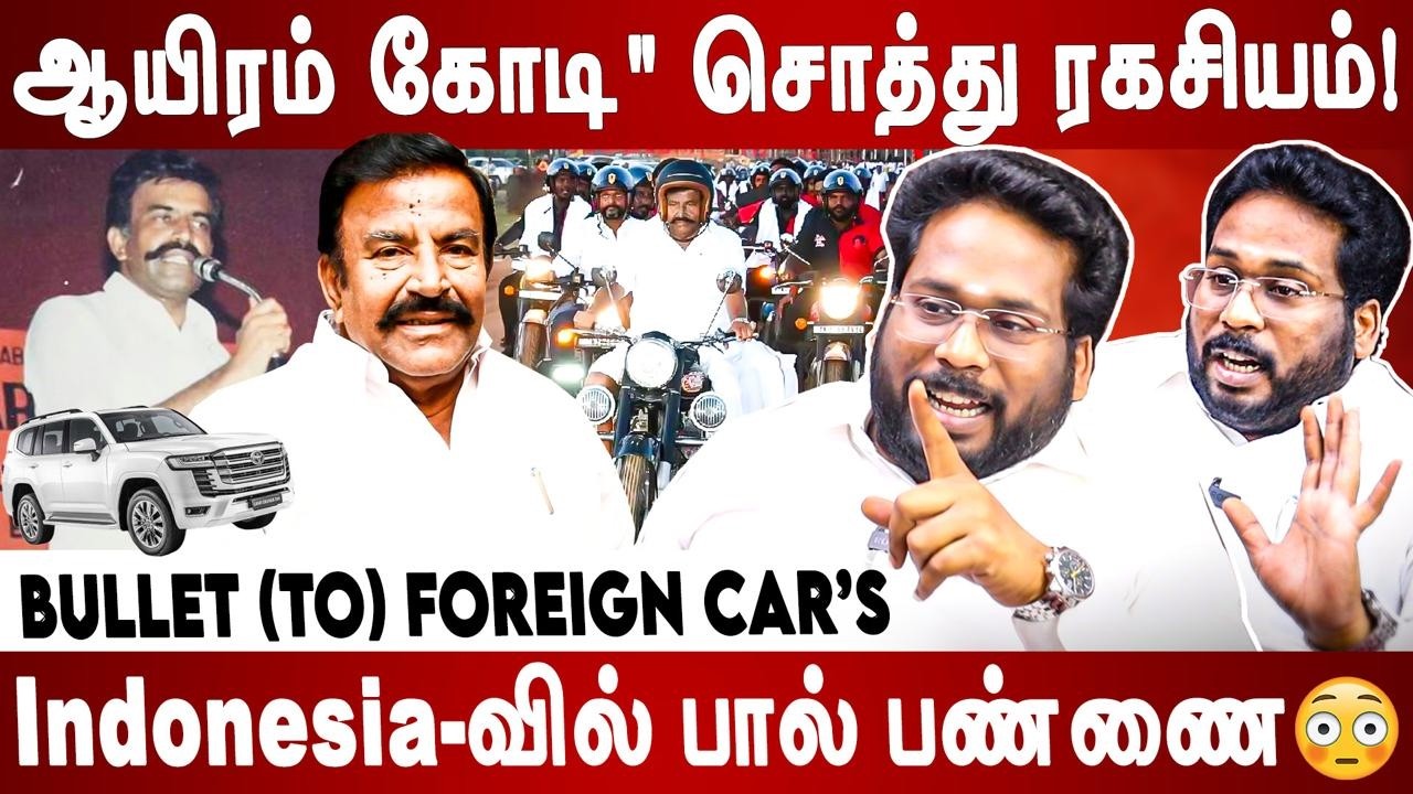 K.N. நேருவை சுத்துப்போட்ட அமலாக்கத்துறை - நடந்தது என்ன? | Trichy Surya Interview | Jambavan TV |