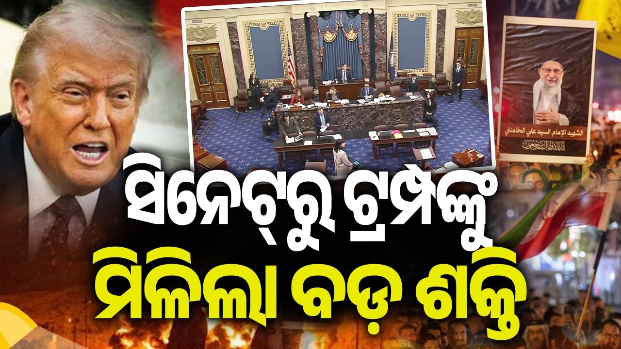 Senate Green-lights Trump’s War: Bid to Curb Iran Campaign Fails 47-53 | Kalinga TV