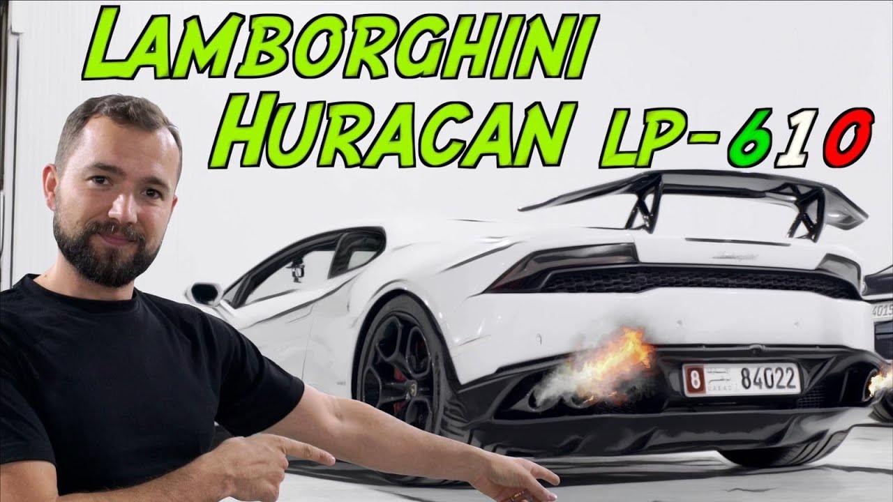 Lamborghini Huracan LP610-4  Stage 1 / English Subtitle