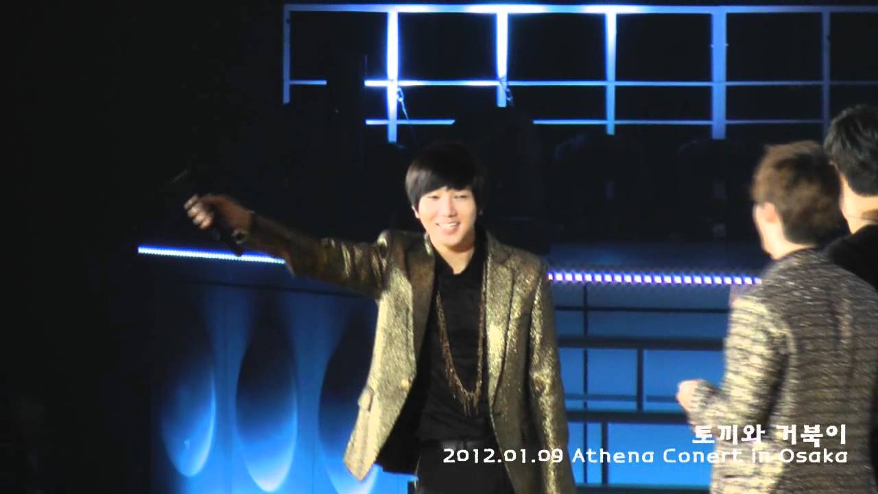 120109_Athena_SayOppa