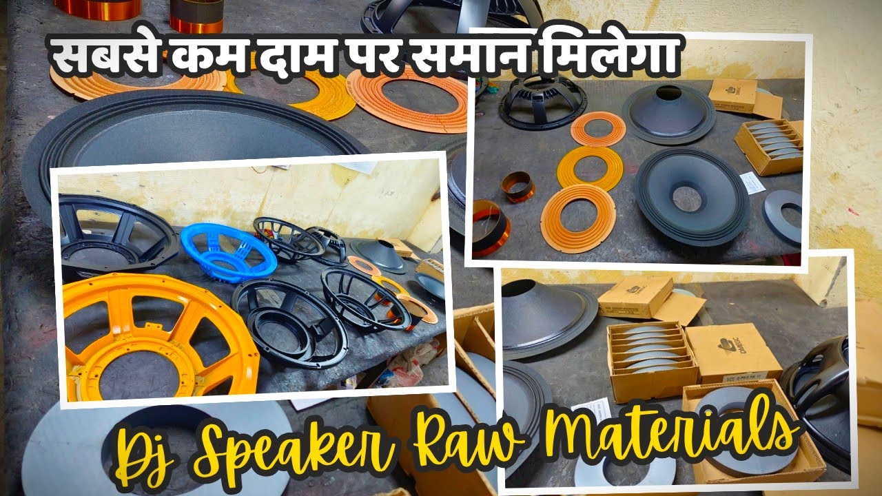 Wholesale Dj Speaker Spare Parts best price | Speaker Raw Materials magnet, Basket, Cone, Spider etc