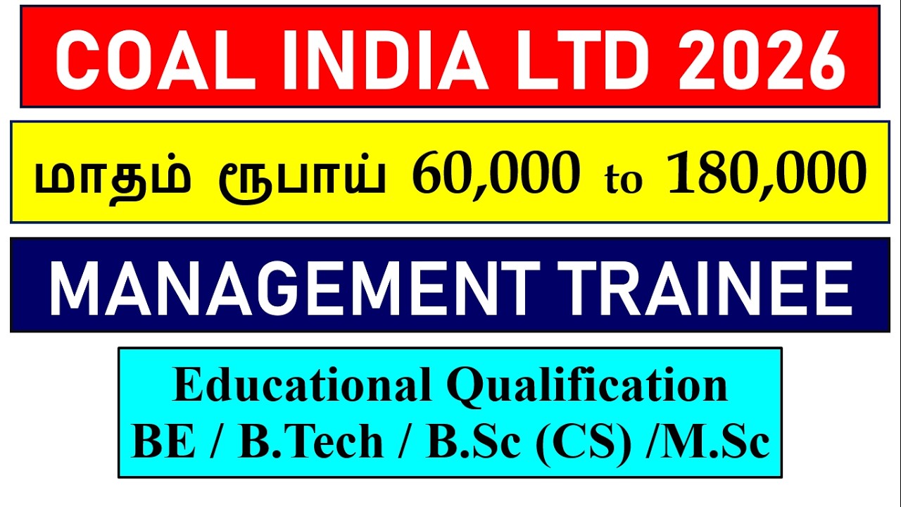 Coal India Recruitment 2026 | Management Trainee post | Detailed notification | ENGINEERS JOB | CS
