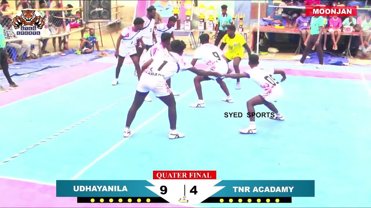 QUATER FINAL  || THINAIYATHUR {VS} PALLAPACHERI  || #MOONJAN ||  RAMAND (DT) KABADDI TOURNAMENT 2025