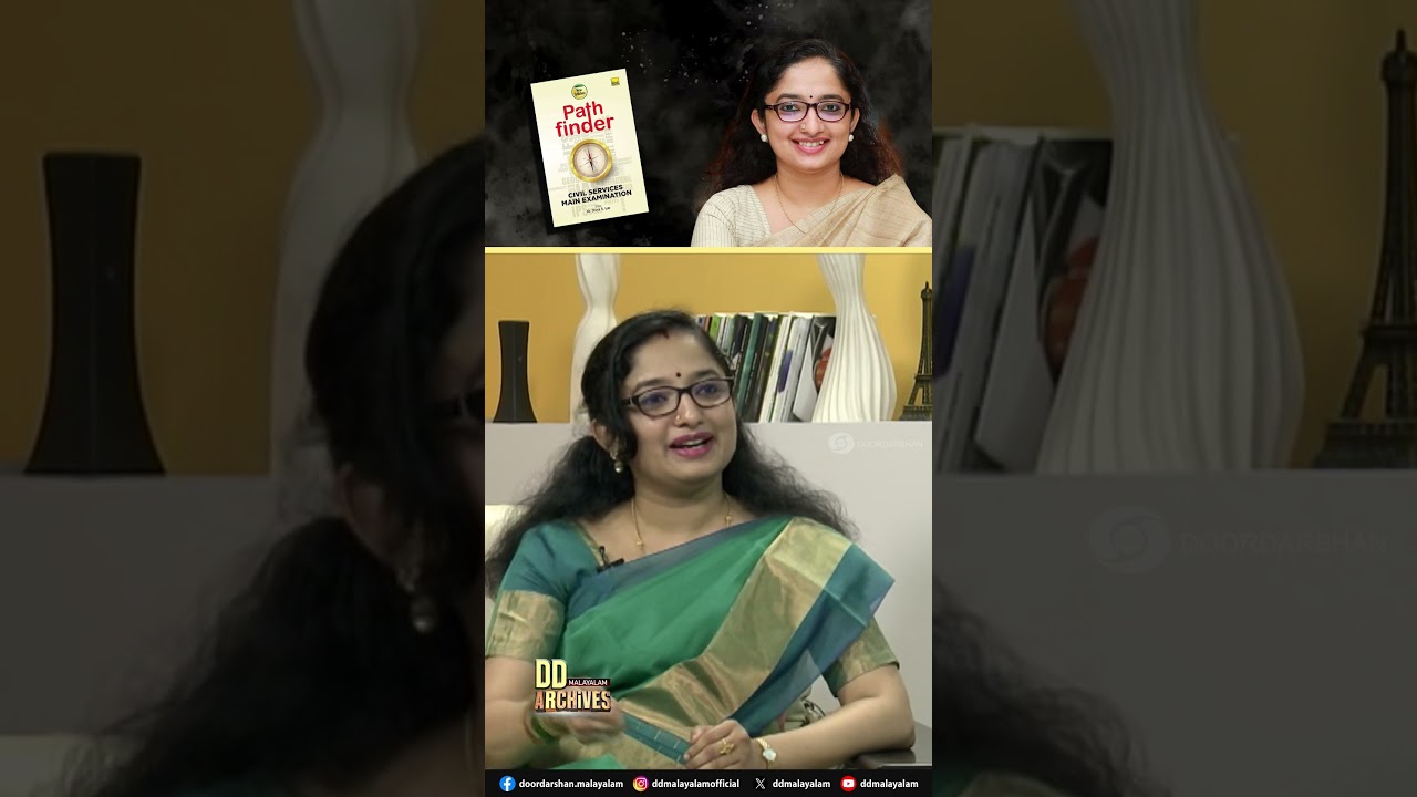 DR D BABU PAUL || DR DIVYA S IYER || DOORDARSHAN || SHORTS ||  #ddmalayalam #dd #ddarchives