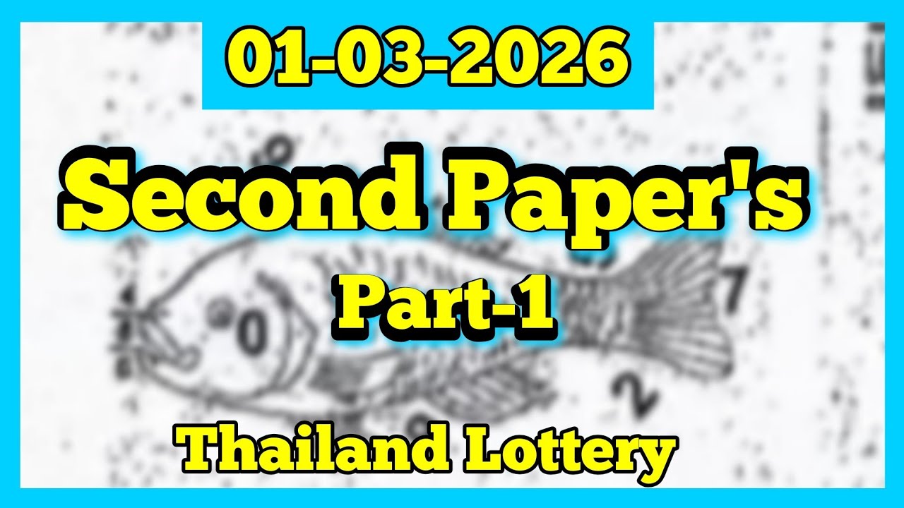 Thailand Lottery Second Paper Open For 01/03/2026 | Jamal Ahmed 915 | 2nd Paper Full Clear & HD |