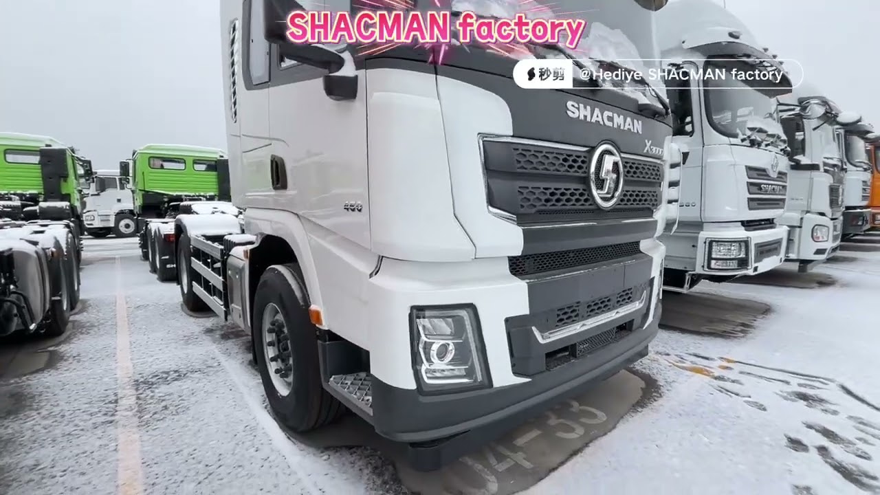 Hello boss I am hediye from SHACMAN factory #shacmanfactory #陕汽重卡 #Shacman warehouse