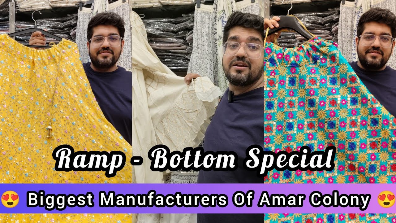 😍 Biggest Manufacturers Of Premium Quality Bottoms 😍#bottom #amarcolonywholesalemarketdelhi