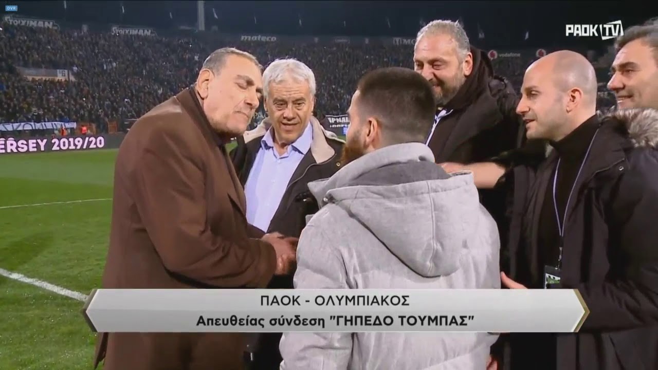 &Beta;&rho;ά&beta;&epsilon;&upsilon;&sigma;&eta; &Mu;&alpha;&nu;ά&beta;&eta;